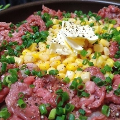 まんま、ペッパーランチ(笑)子供たちと大盛り上がりでペロリ完食でした！これはクセになる‪wもう毎回うちで出来ますね～